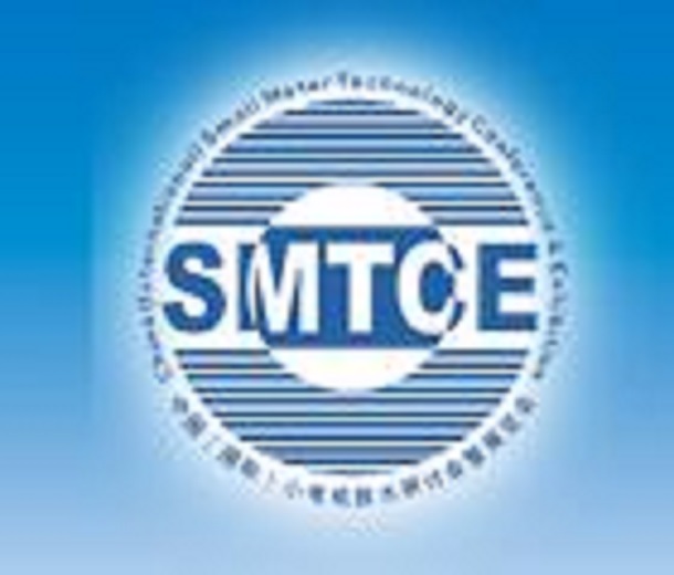 2023中國國際第二十七屆小電機(jī)技術(shù)，磁性材料技術(shù)展覽會(huì)