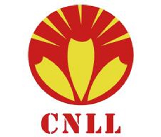 2023深圳國際照明展覽會(huì)