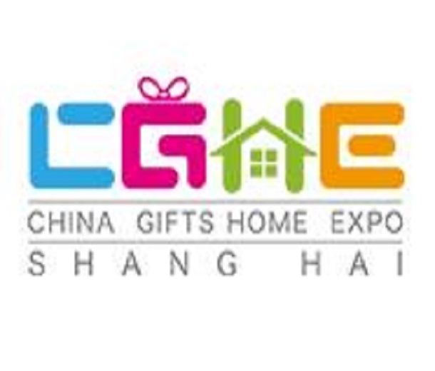2023第22屆上海國際禮品及家居用品展覽會(huì)