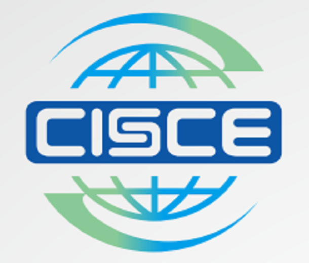 2023首屆中國國際供應(yīng)鏈促進(jìn)博覽會(huì)