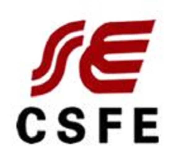 2023第十九屆中國（上海）國際鑄造、鑄件展覽會(huì)