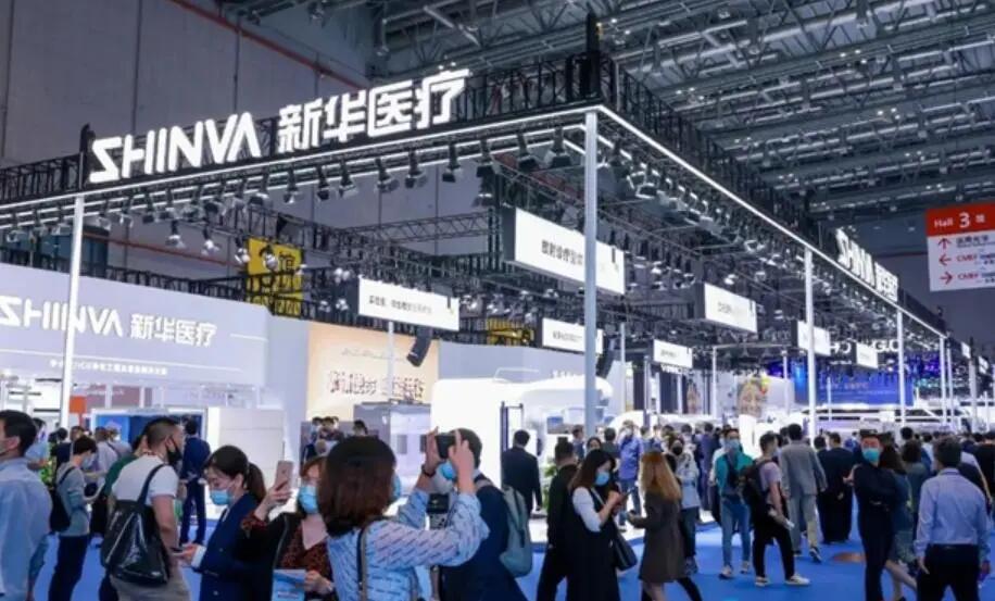 2024中國重慶醫療器械展覽會|醫用眼科設備、醫療影像設備展覽會