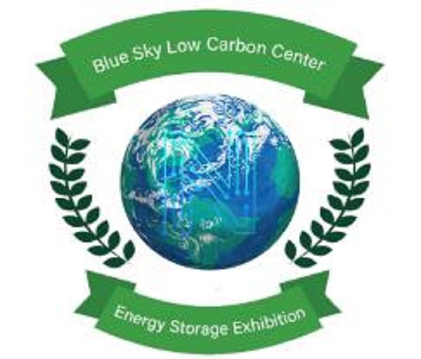 2023北京國際儲能應(yīng)用技術(shù)與設(shè)備展覽會