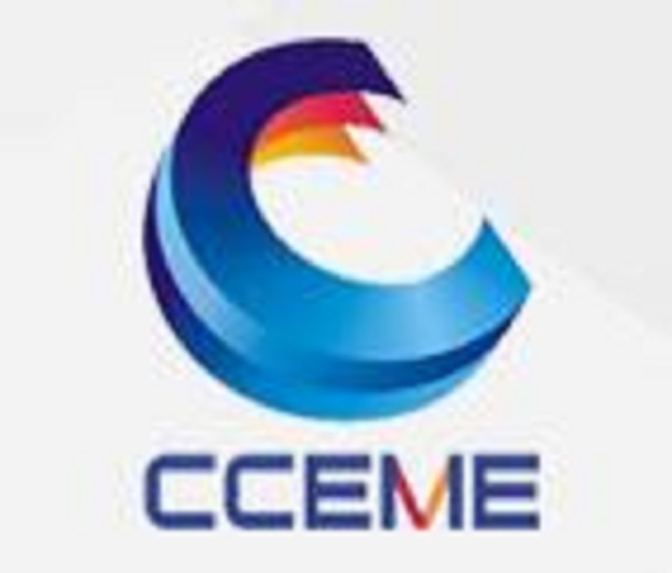 2024中國（合肥）國際裝備制造業博覽會暨“安徽工業裝備展”