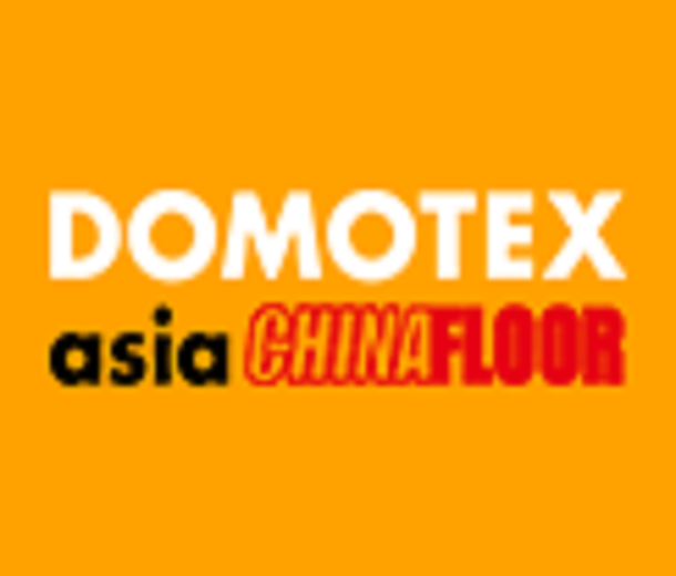 2024第二十六屆中國(guó)國(guó)際地面材料及鋪裝技術(shù)展覽會(huì)