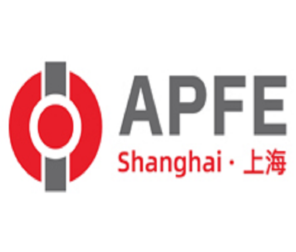 2023第二十屆上海國際膠帶與薄膜展覽會、第二十屆上海國際模切展覽會