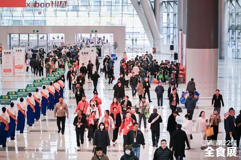 2024北京第4屆中冰展暨亞餐會(huì)