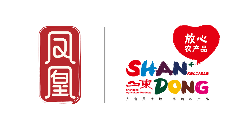 放心農(nóng)產(chǎn)品貿(mào)易展覽會(huì)