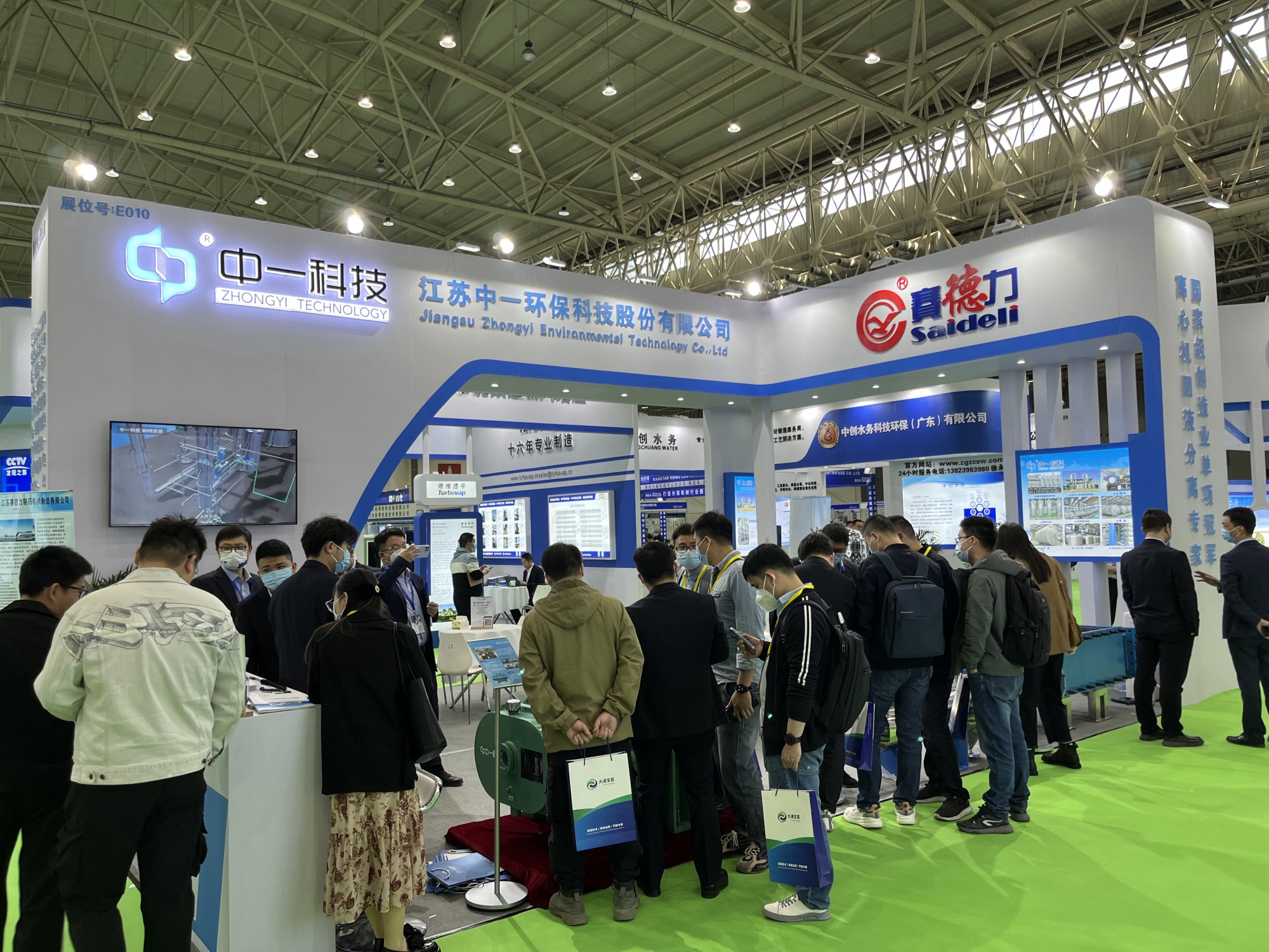 2025上海國際壓力表與流量計產業展覽會