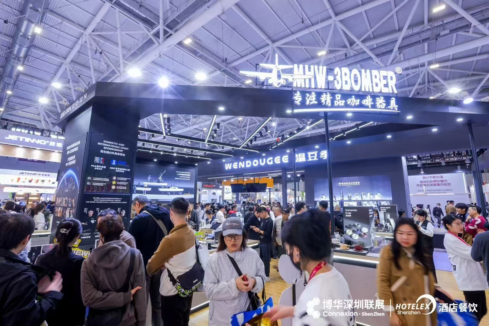 2025深圳國(guó)際咖啡與茶展覽會(huì)