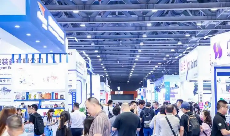 2025上海國際氣霧劑及金屬容器應用技術展覽會