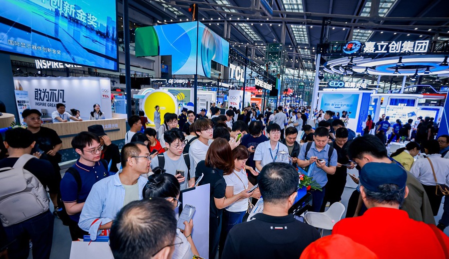 2026深圳國際電子陶瓷及壓電晶體展覽會