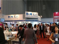 2026越南(河內)鍋爐及壓力容器展覽會