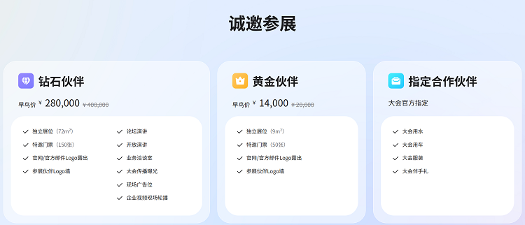 圖片2.png
